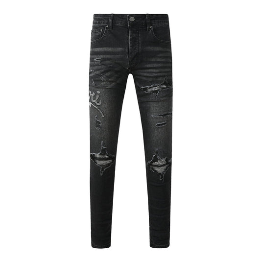 Amiri Fashion jeans 8925
