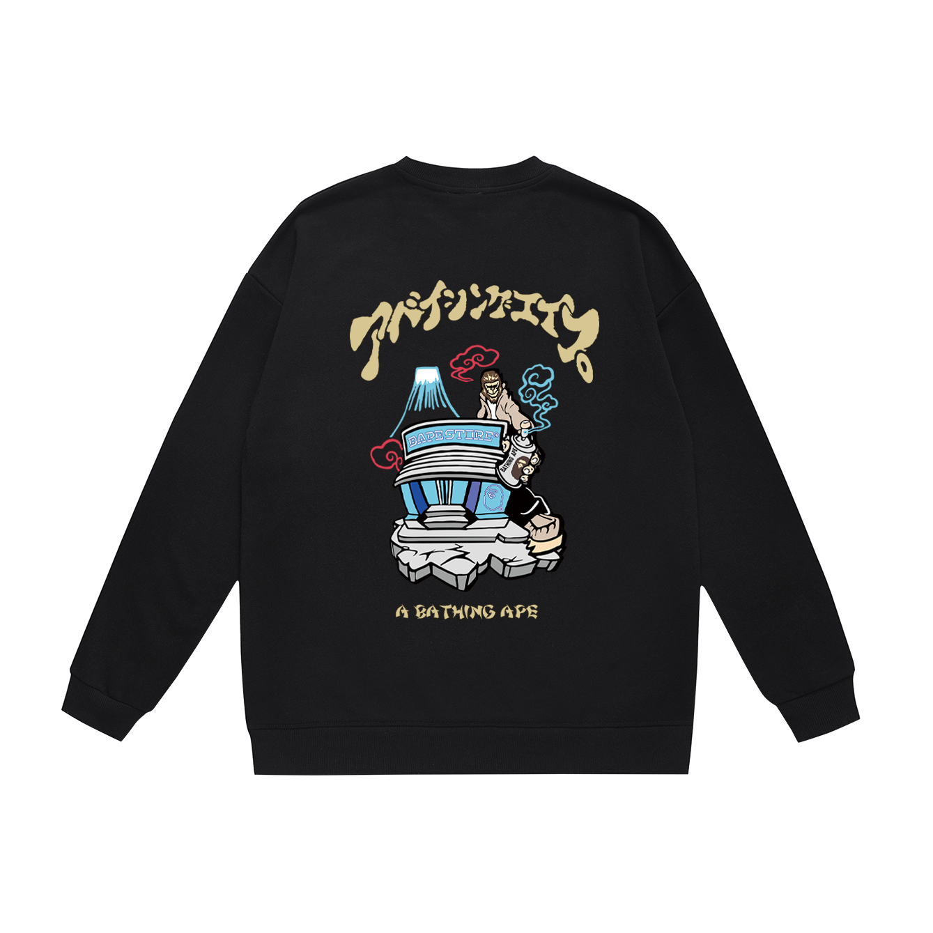 BAPE Crew-Neck Sweatshirt