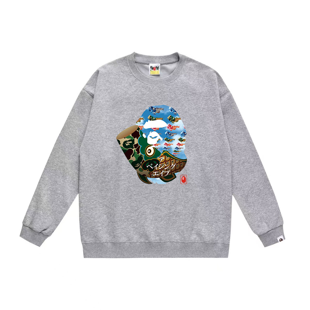 BAPE Crew-Neck Sweatshirt