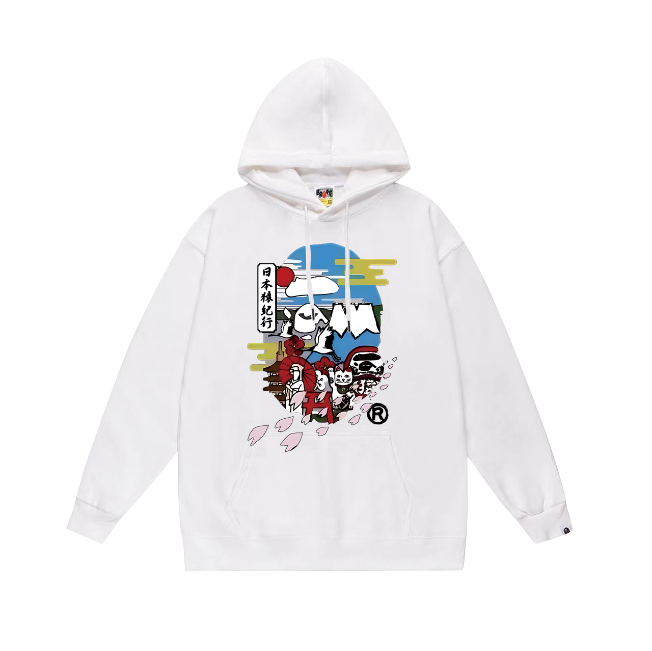 BAPE Hoodie