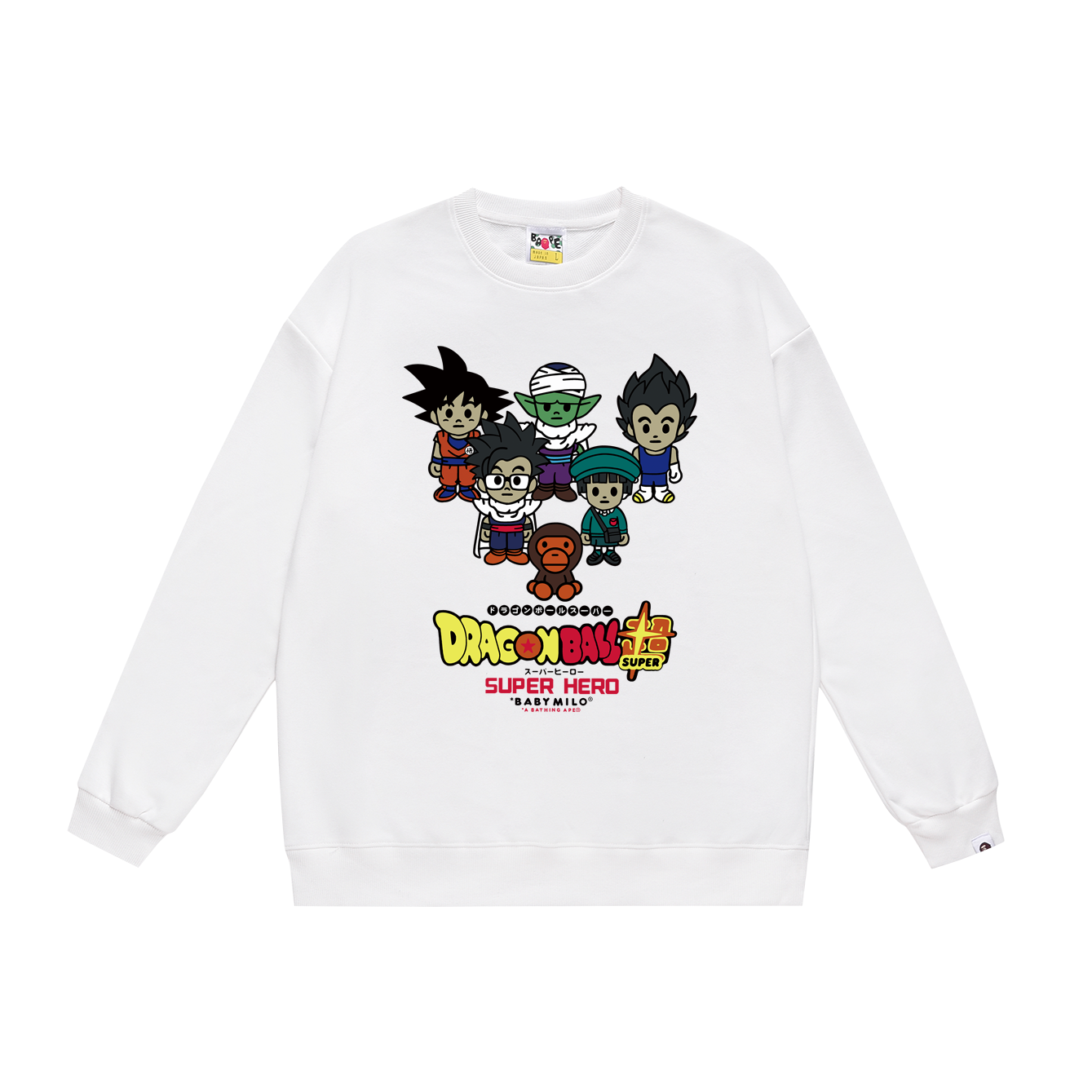 BAPE Crew-Neck Sweatshirt