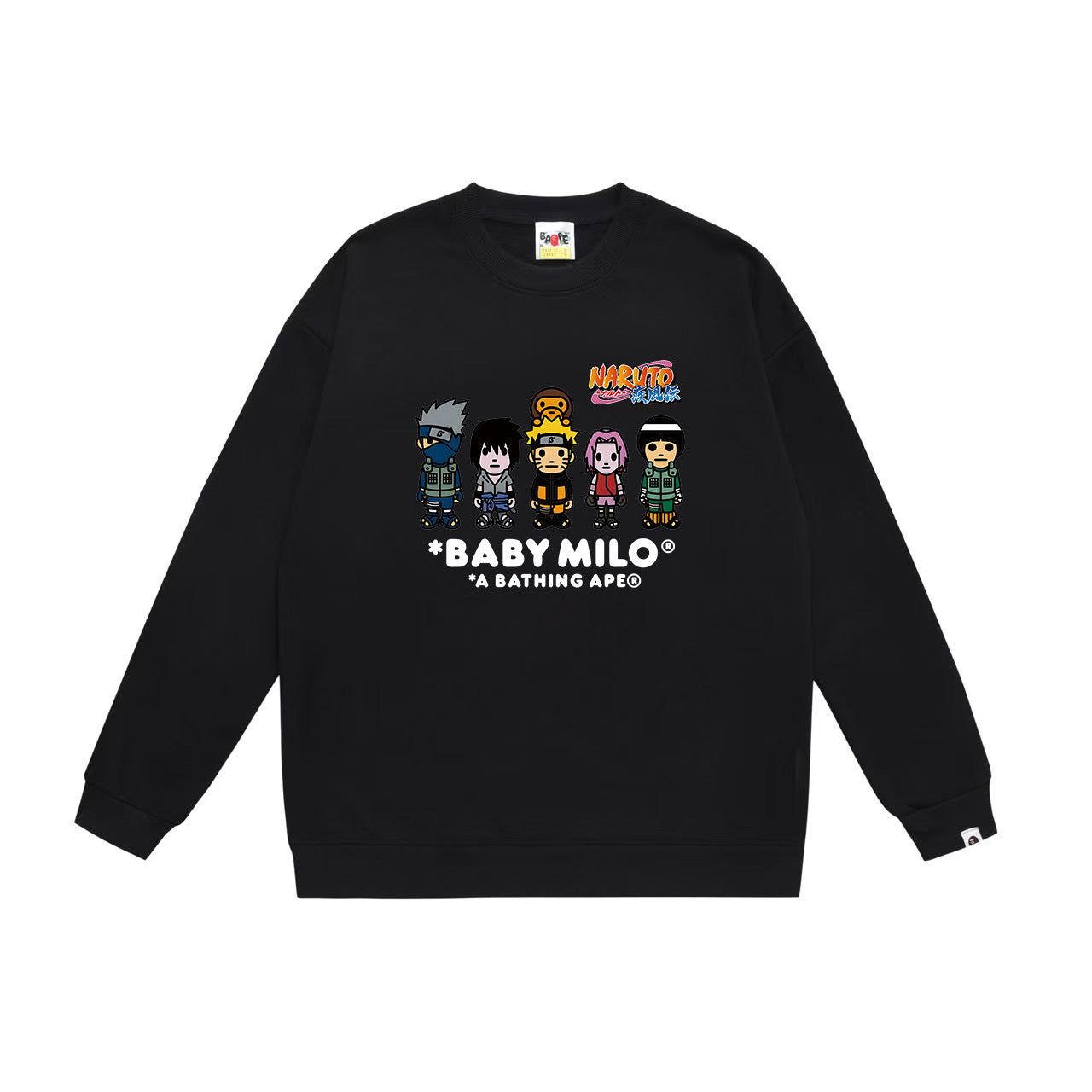 BAPE Crew-Neck Sweatshirt
