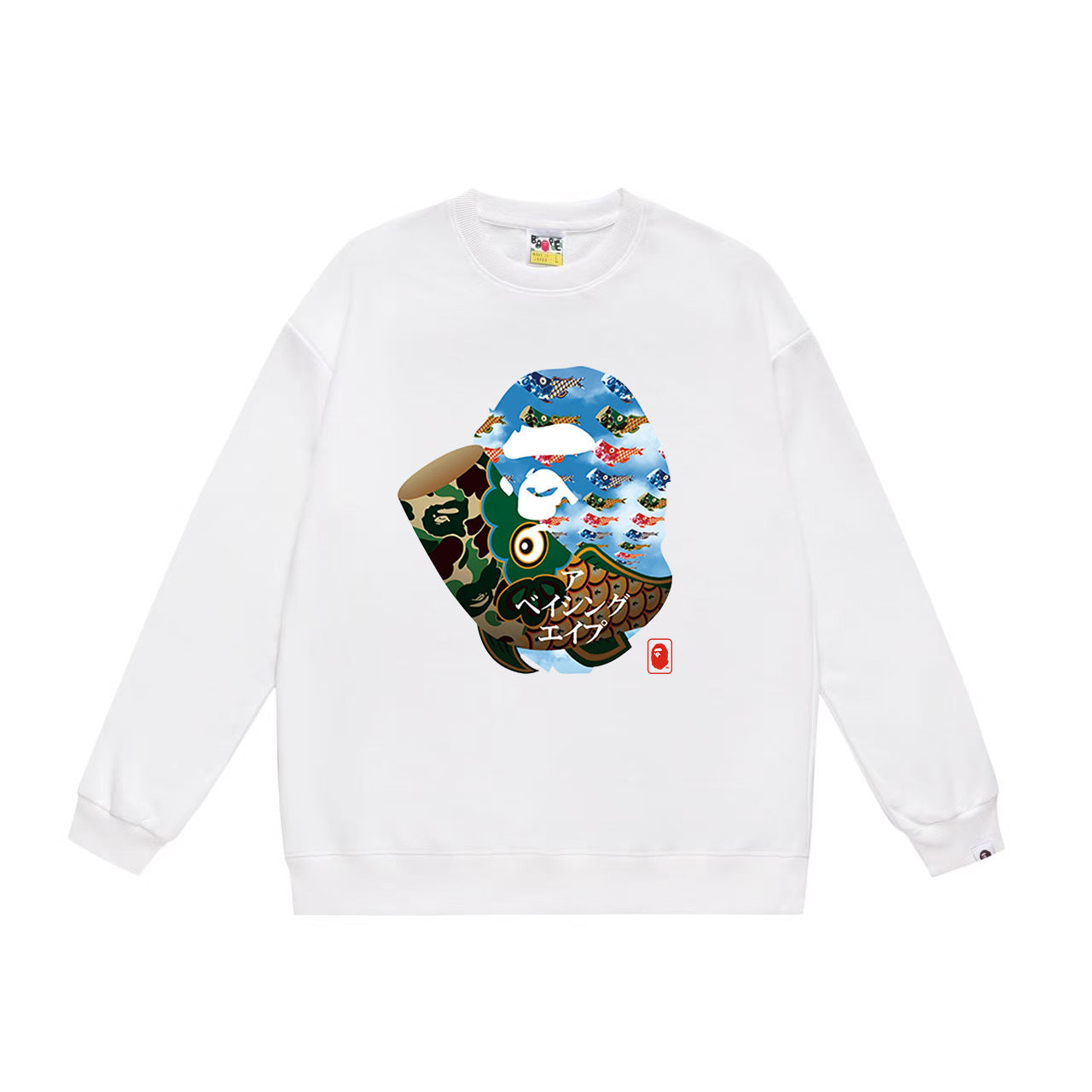 BAPE Crew-Neck Sweatshirt