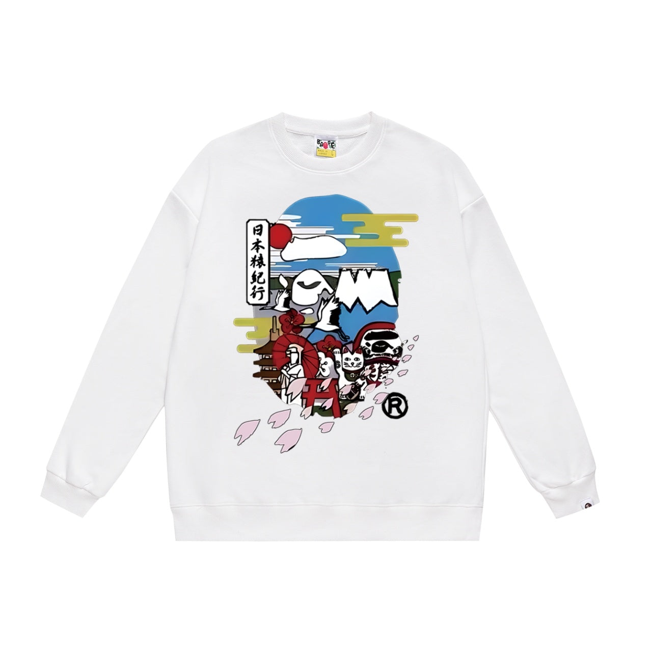 BAPE Crew-Neck Sweatshirt